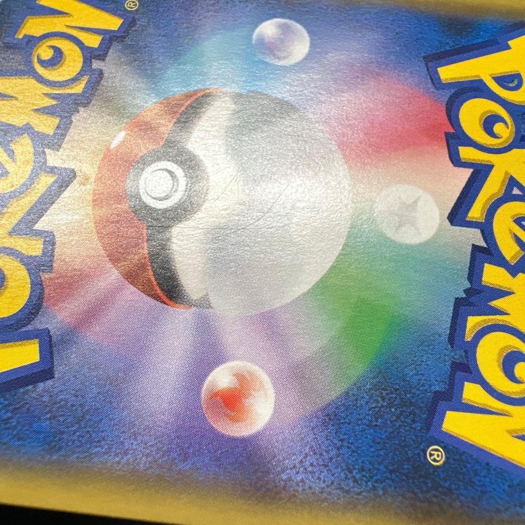 こわいおねえさん THE BEST OF XY 184/171