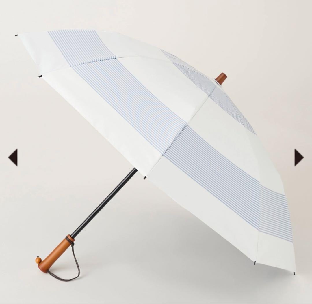 【サンバリア100 】2段折り日傘/ボーダー ブルー