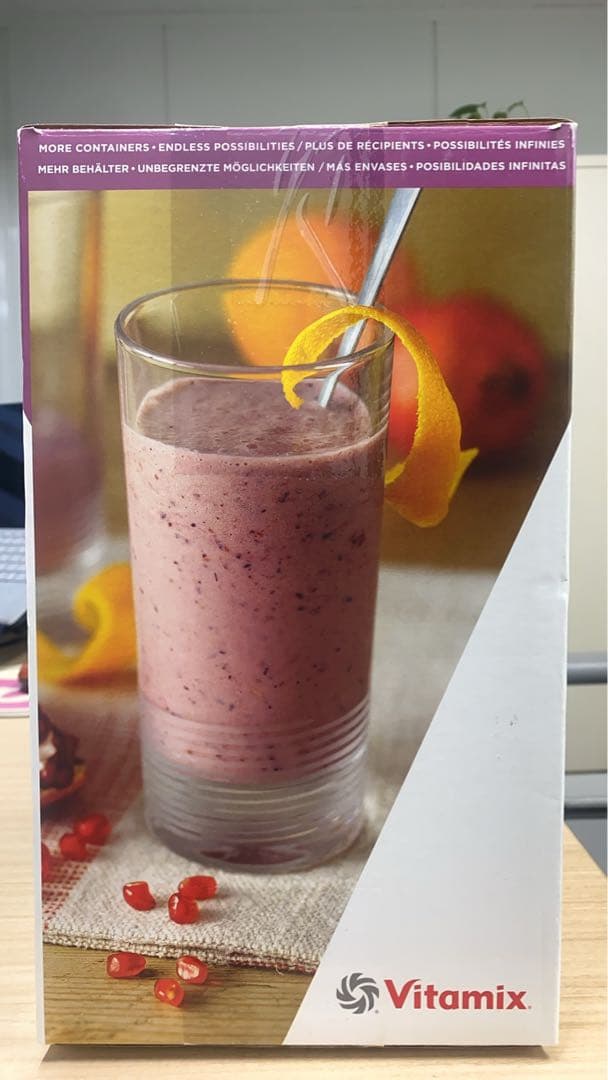 Vitamix 1.4Lバイタミックス ウェットコンテナ離乳食 介護食