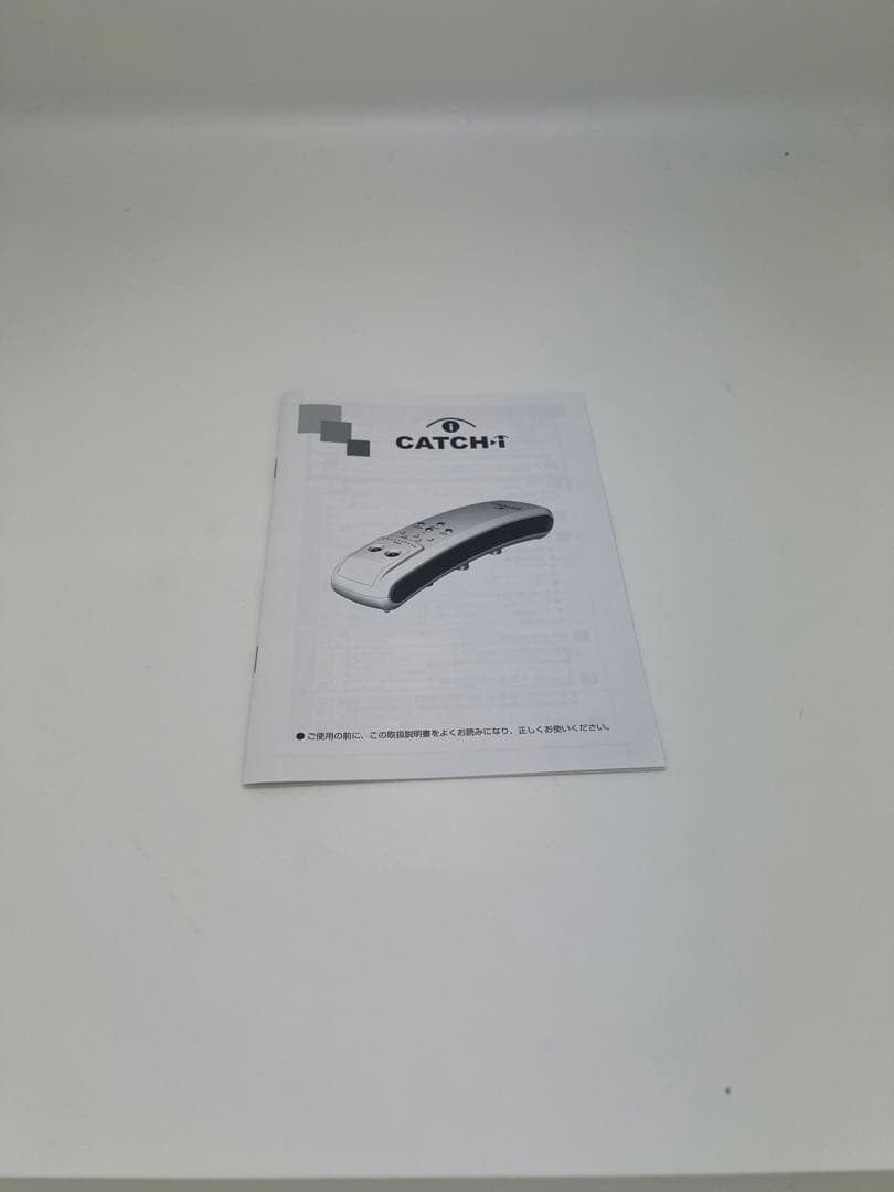 CATCH-i (キャッチアイ)【目元ケア】