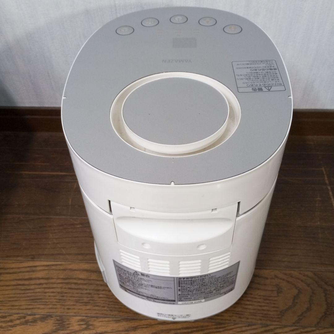 加湿器 KSF-L303 山善スチームファン式 スチームキューブ 2021年製