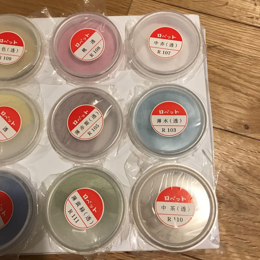 七宝焼絵具　ロペット12色透明