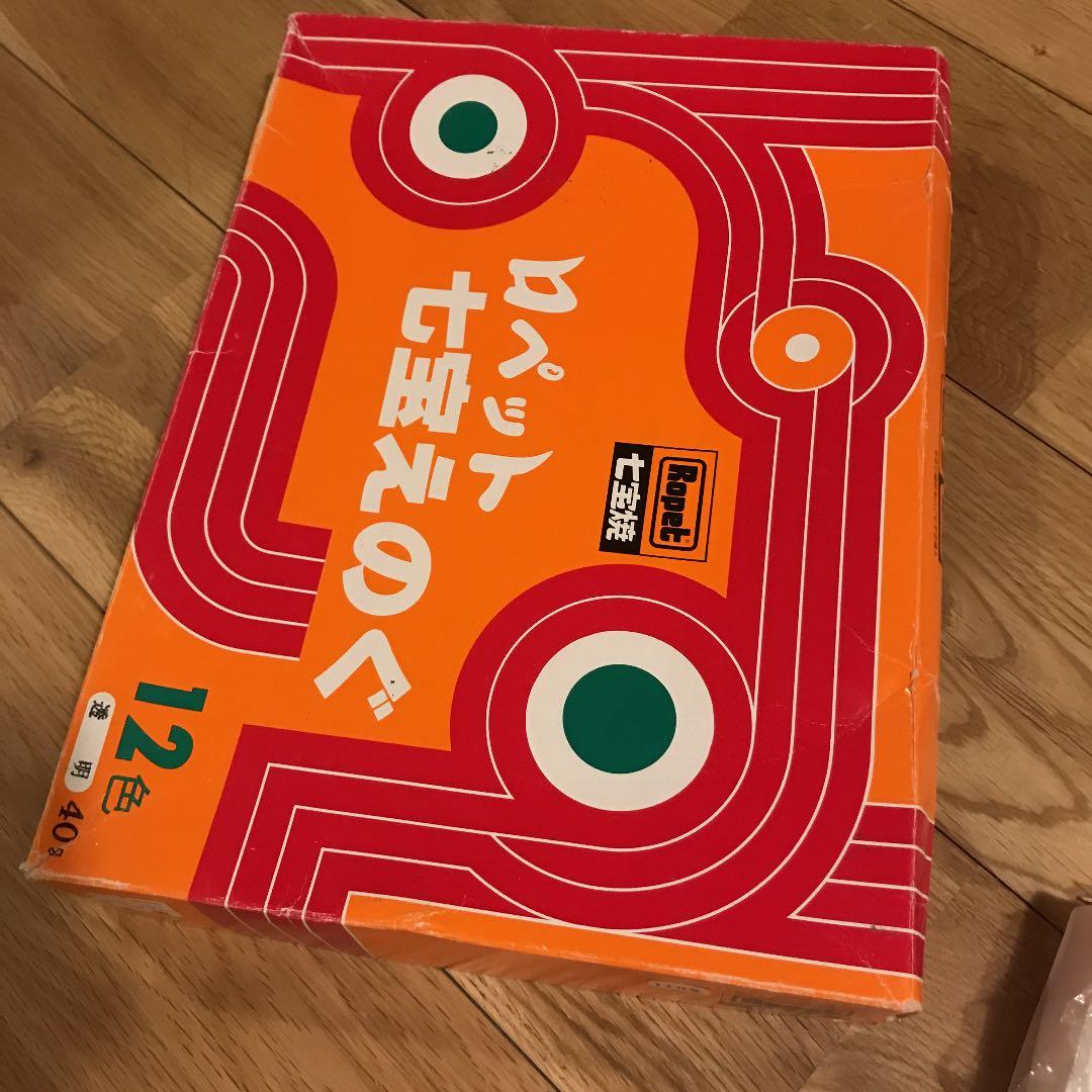 七宝焼絵具　ロペット12色透明