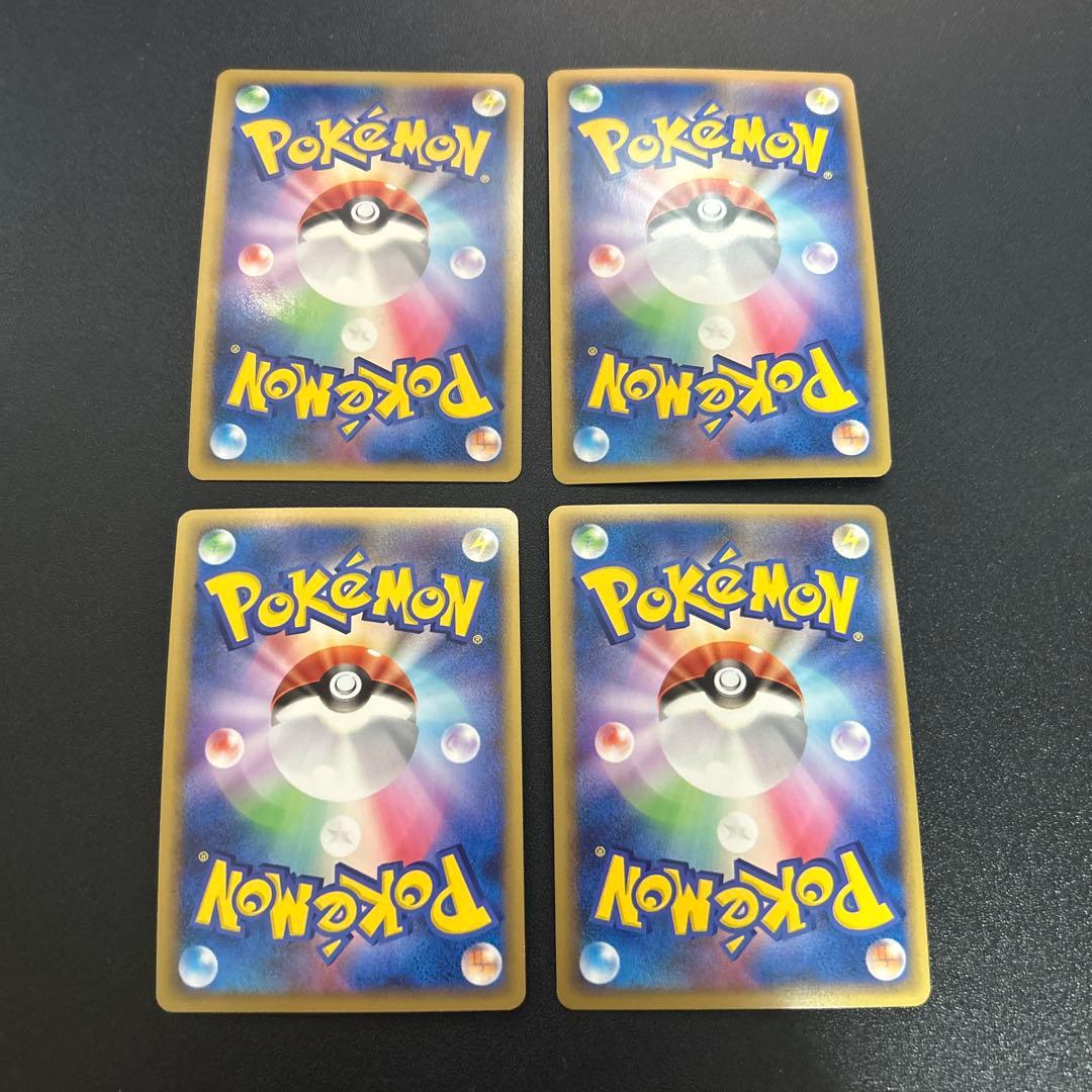 ポケモンカード 昔のキラ ホロ 良品まとめ 16枚
