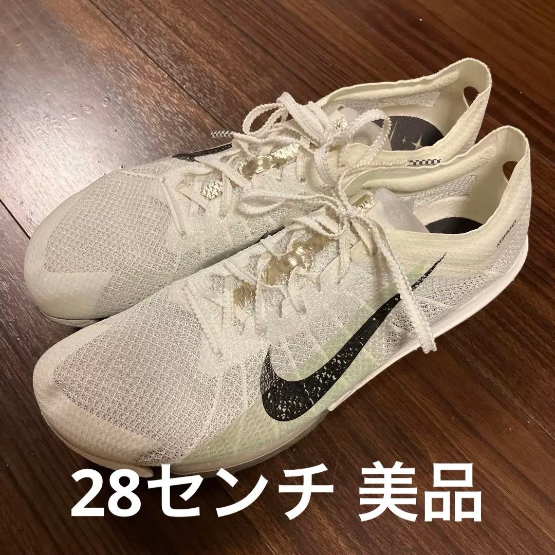 Nike スパイク　ヤコブ　Jakob エアズームヴィクトリー2　28 美品