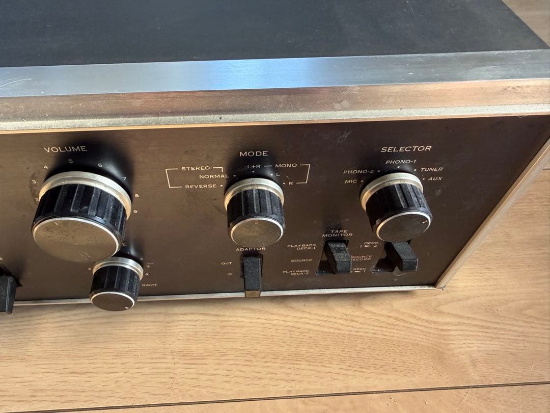 Sansui AU-7500 プリメインアンプ
