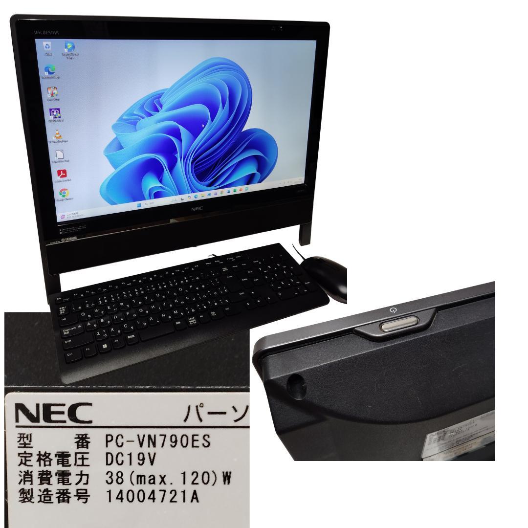 NEC VN790/E 一体型PC i5 8GB SSD128GB office