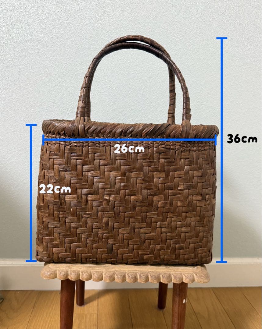 山葡萄　カゴ　国産