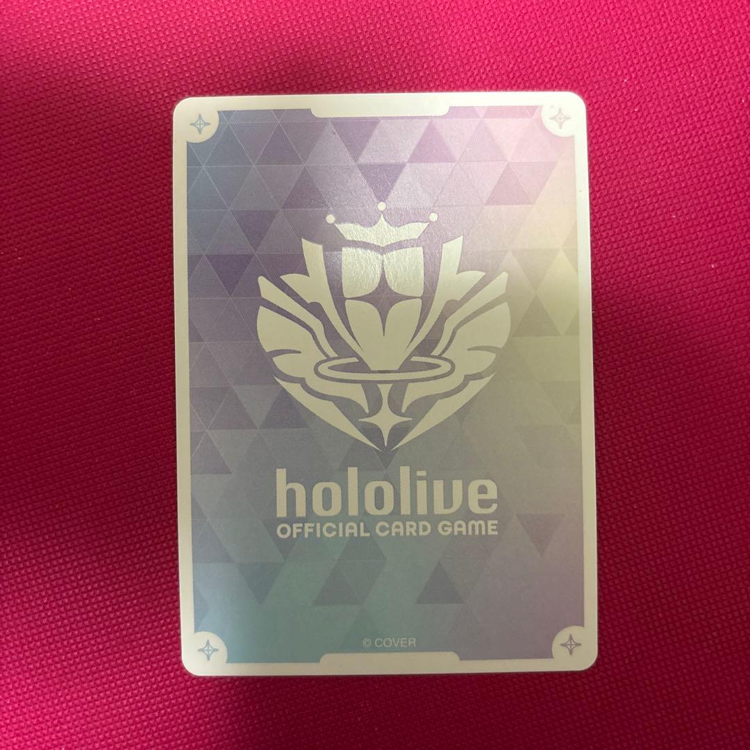 ホロカ　ネリッサ・レイヴンクロフト　OUR