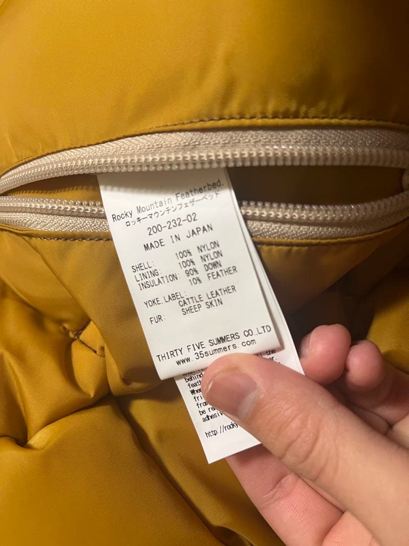 ロッキーマウンテン　ダウンベスト　50周年モデル