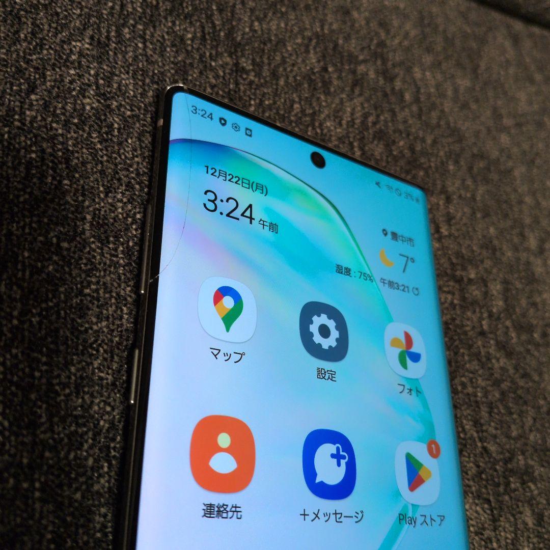 galaxy note 10 ＋ plus Sペン付き