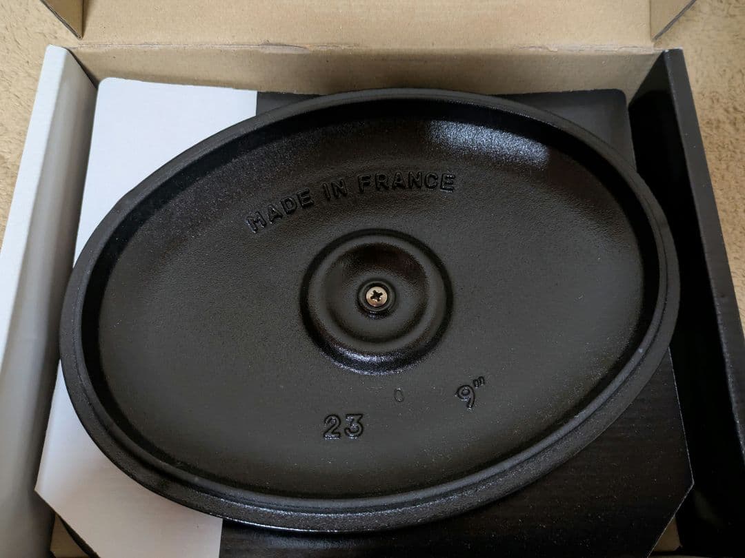 STAUB（ストーブ） オーバル ホットプレート 23cm ブラック