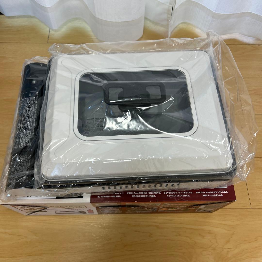 Iwatani カセットガスホットプレート CB-GHP-A 説明書付き