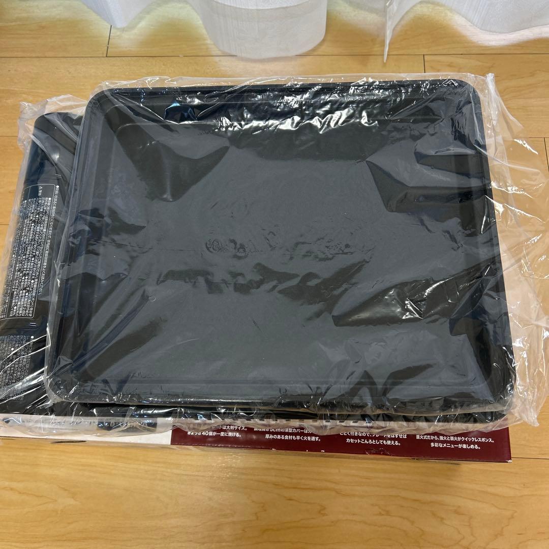 Iwatani カセットガスホットプレート CB-GHP-A 説明書付き