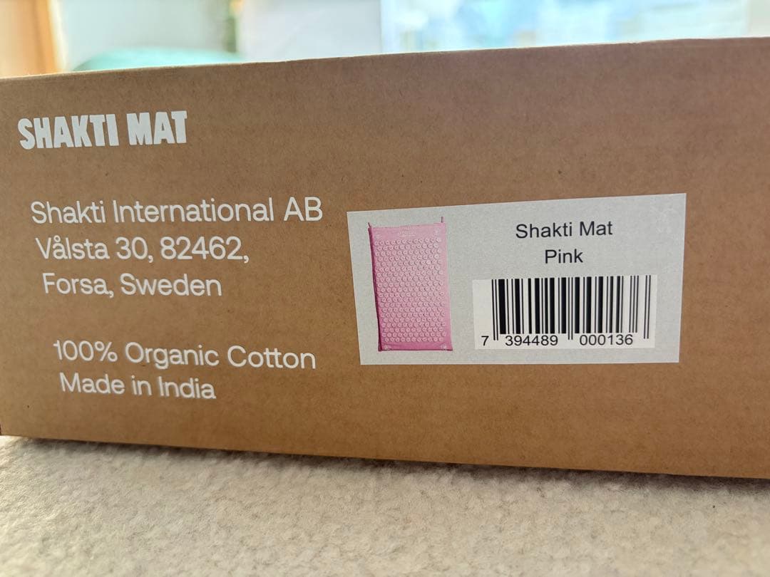 【正規品】究極のシャクティセット