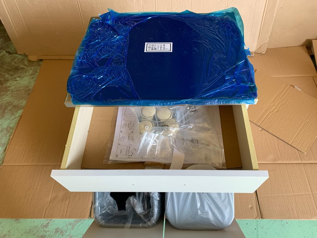 ステンレストップダストボックス (2分別) ホワイト NSKD-2WP (WH)