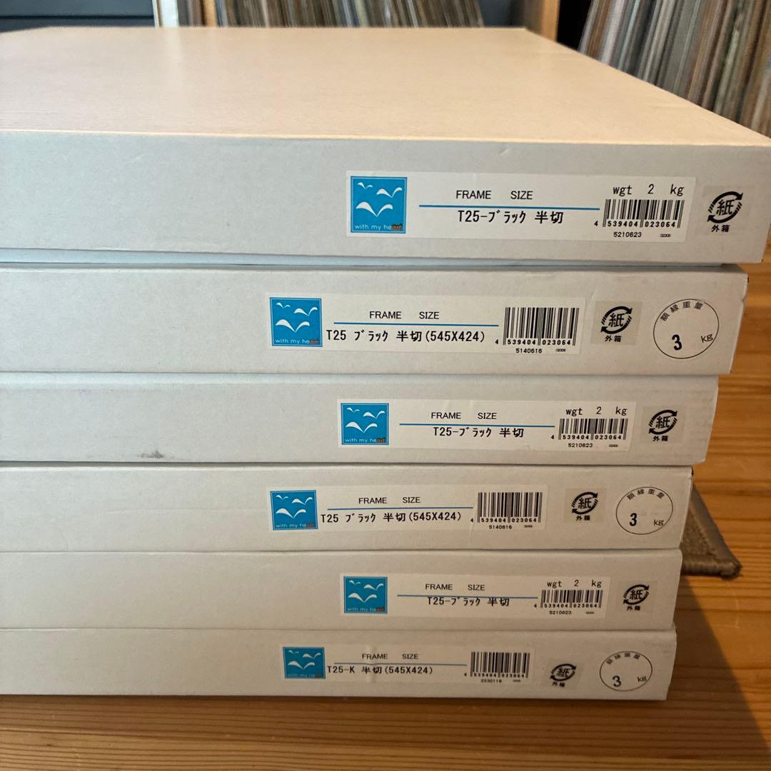 yyyyyy　アルミ額縁