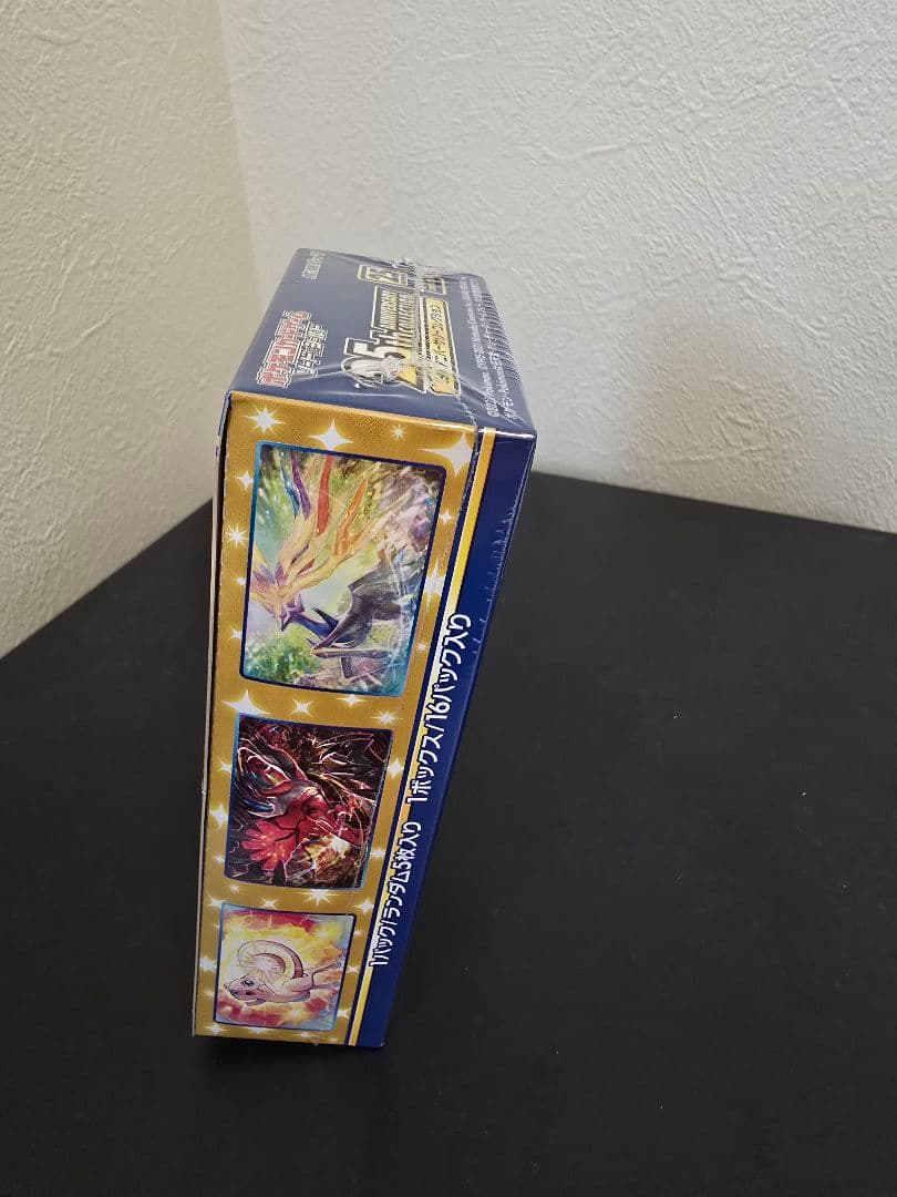 ポケモンカード25th Anniversary Collection未開封BOX