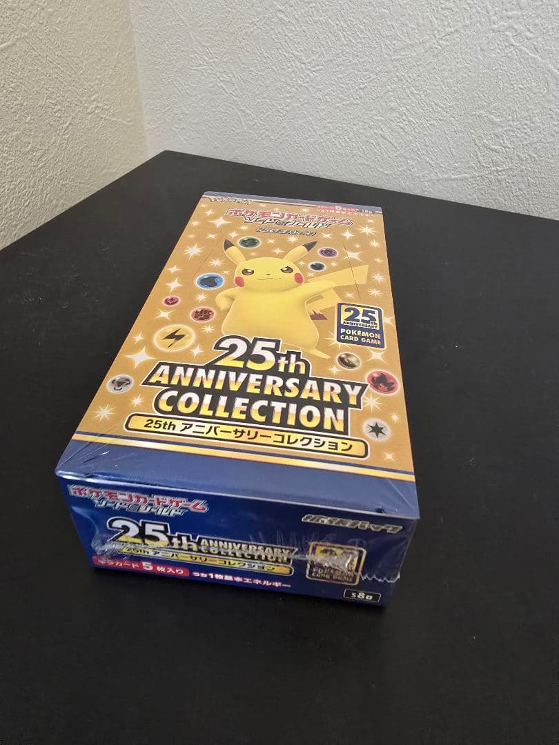 ポケモンカード25th Anniversary Collection未開封BOX