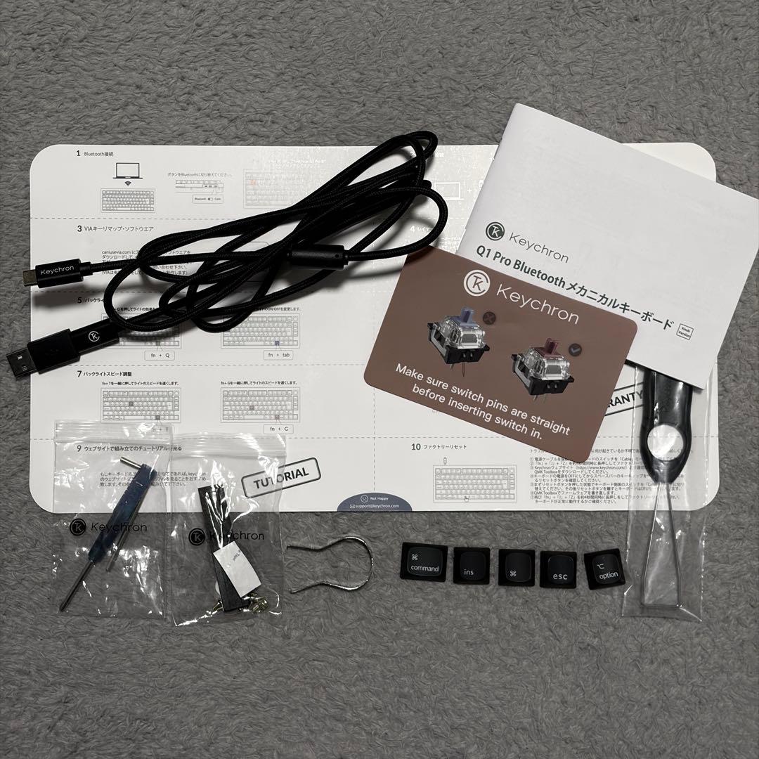 Keychron Q1 Pro 75%キーボード 赤軸 日本語配列