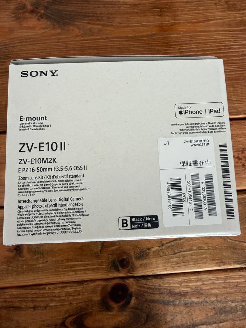 SONY VLOGCAM ZV-E10M2K 本体