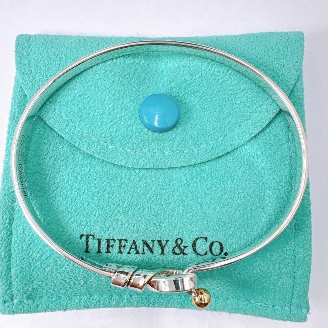 極美品 オールドティファニー フック&ループ コンビ バングル シルバー k18