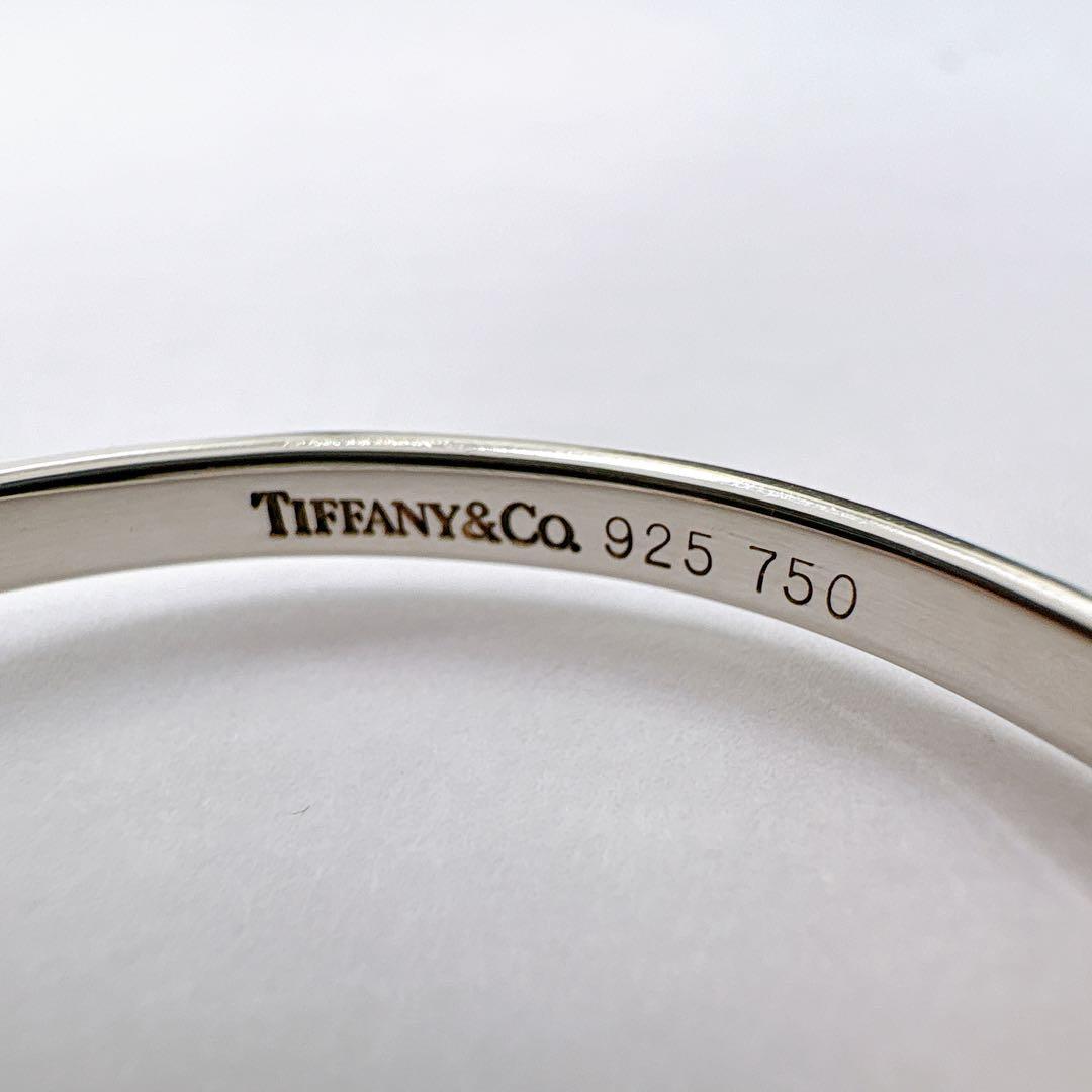極美品 オールドティファニー フック&ループ コンビ バングル シルバー k18