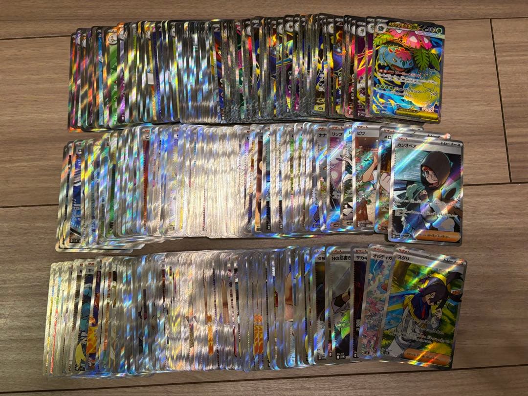 S712 ポケモンカード SR 600枚　まとめ売り　トレーナーズ