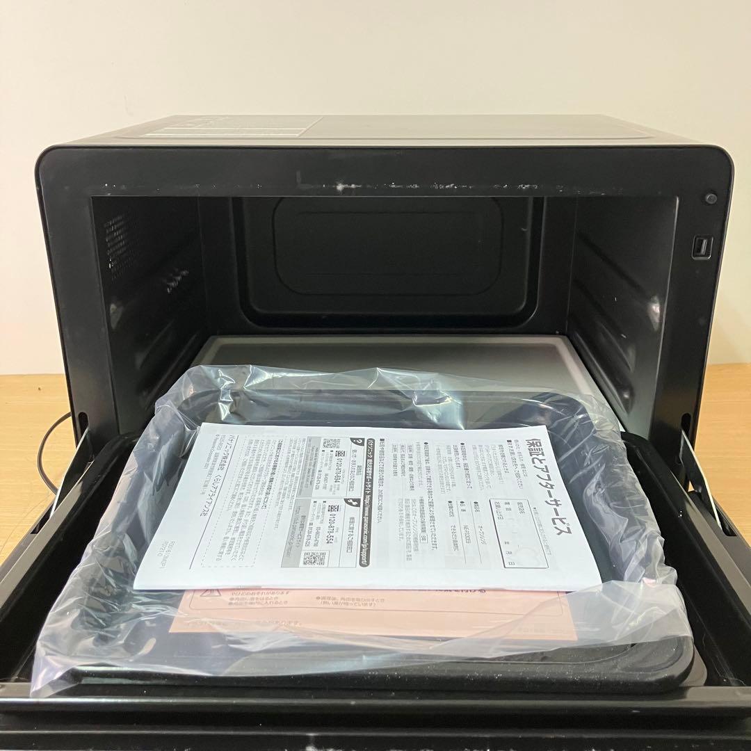 HITACHI スチームオーブンレンジ MRO-TS8