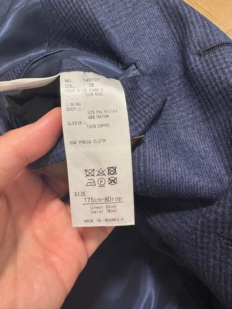 ユニバーサルランゲージ　カノニコ　スーツ　YA6