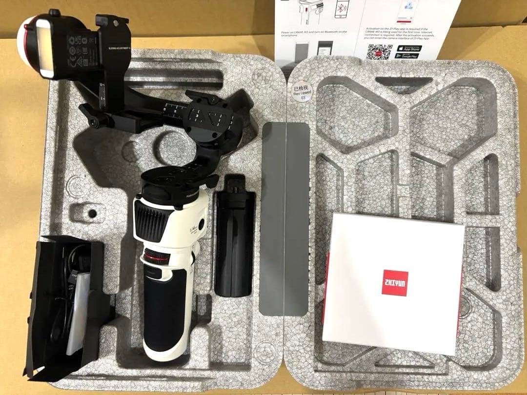 s*o様 ジンバル ZHIYUN CRANE M3 3軸ジンバル ホワイト