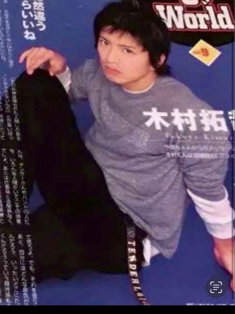 テンダーロインキムタク着用NFLカシミアニット里中ハル