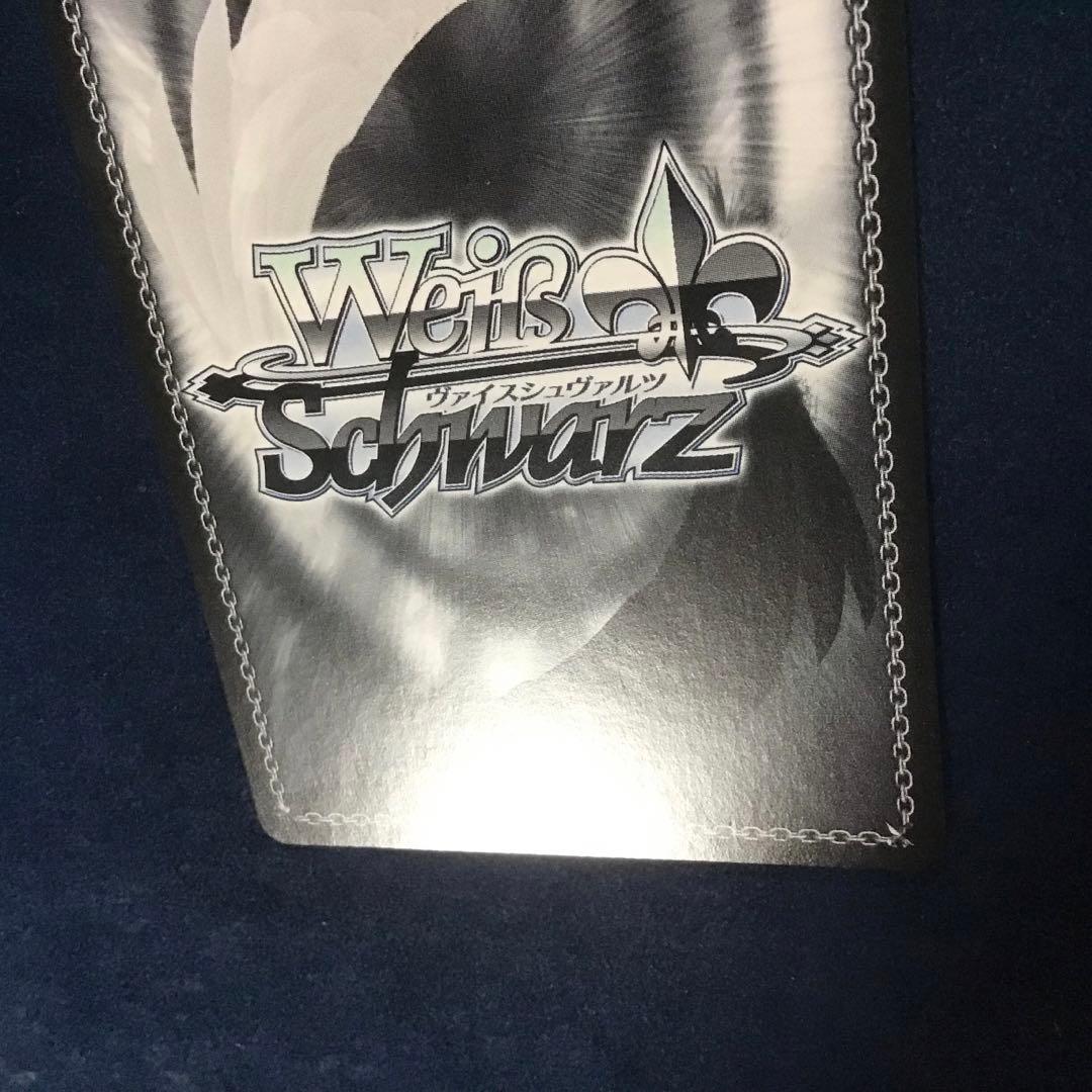 ヴァイスシュヴァルツ　Masquerade モーティス SSP サイン