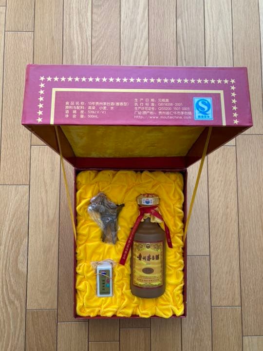 【希少】2006年貴州茅台酒 500ml×1本  約31年ものです！