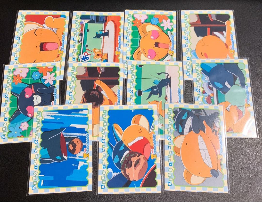 カードキャプターさくら 封印されたカード ケロちゃんにおまかせ 24点