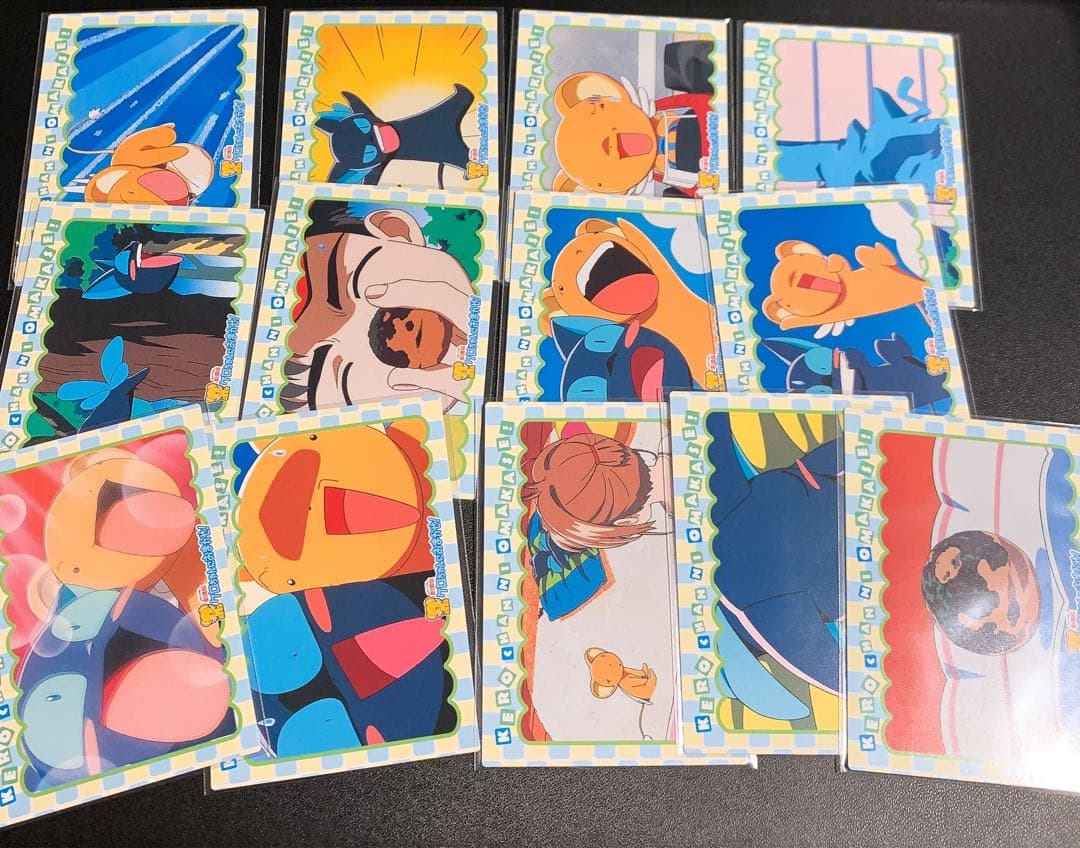 カードキャプターさくら 封印されたカード ケロちゃんにおまかせ 24点