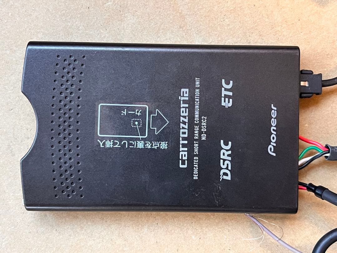 Carrozzeria ND-DSRC2 ETC2.0対応 次世代ITS対応