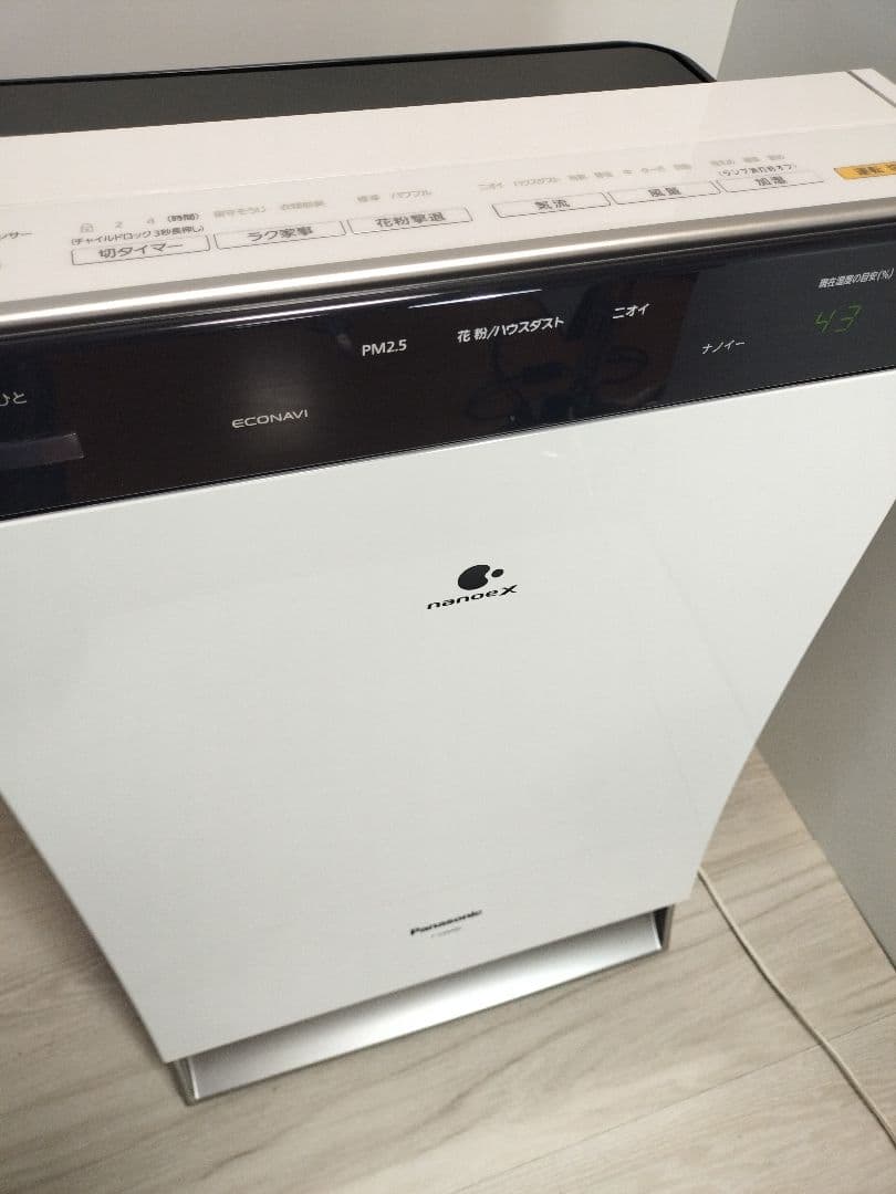 16年製 Panasonic F-VXM90 ナノイー 加湿空気清浄器 ホワイト