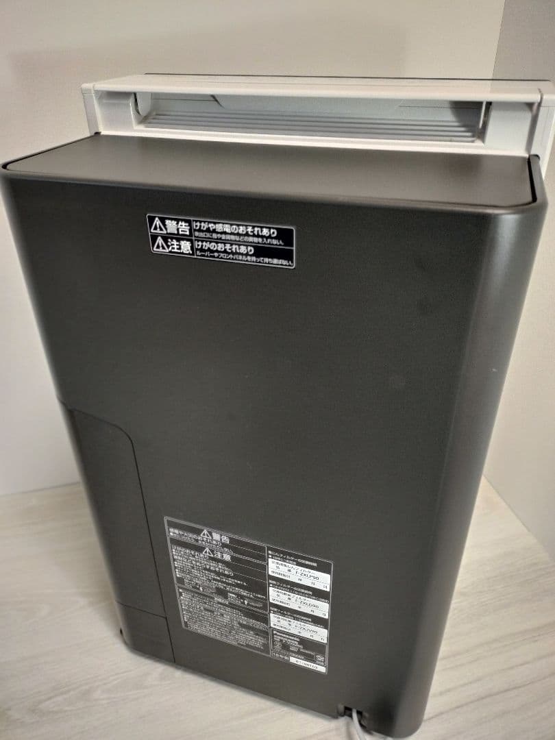 16年製 Panasonic F-VXM90 ナノイー 加湿空気清浄器 ホワイト