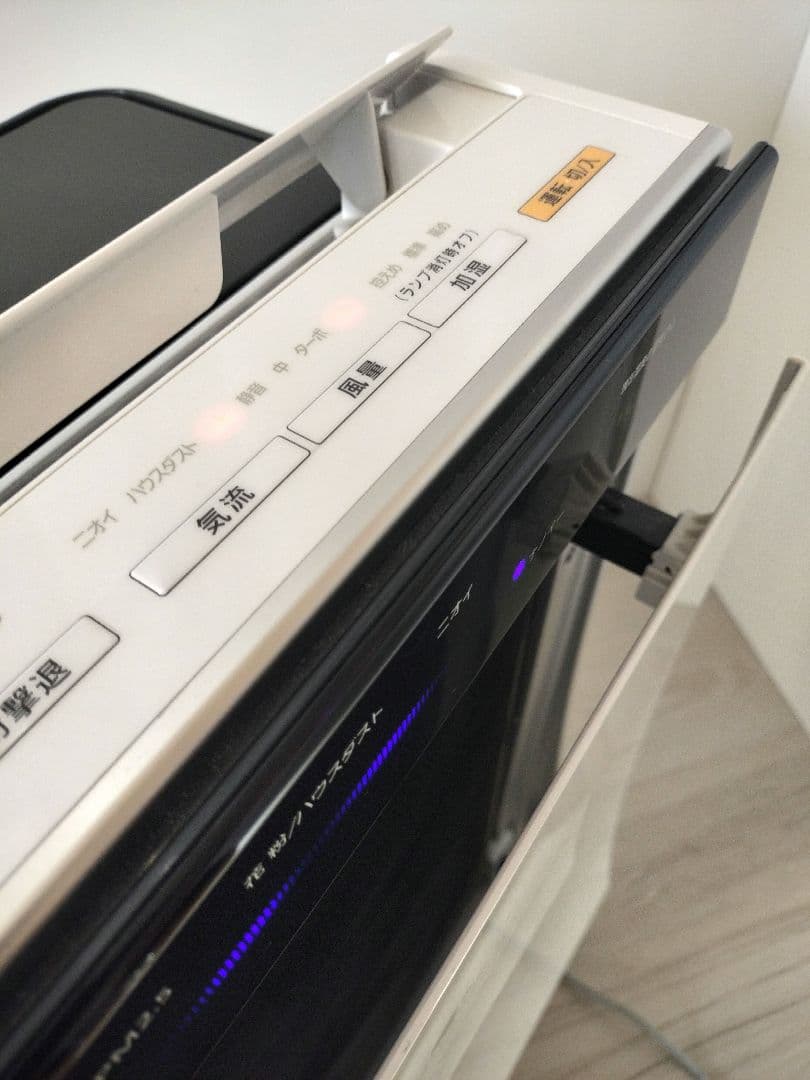 16年製 Panasonic F-VXM90 ナノイー 加湿空気清浄器 ホワイト