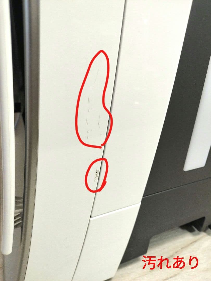 16年製 Panasonic F-VXM90 ナノイー 加湿空気清浄器 ホワイト