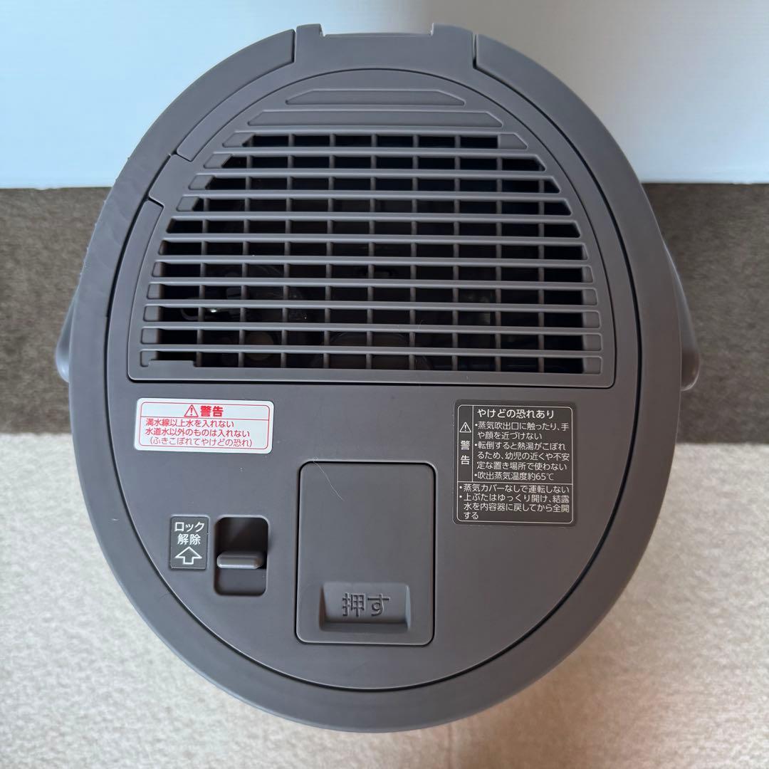 象印 スチーム式加湿器 EE-DC50 【2022年式】 専用洗浄剤7包付