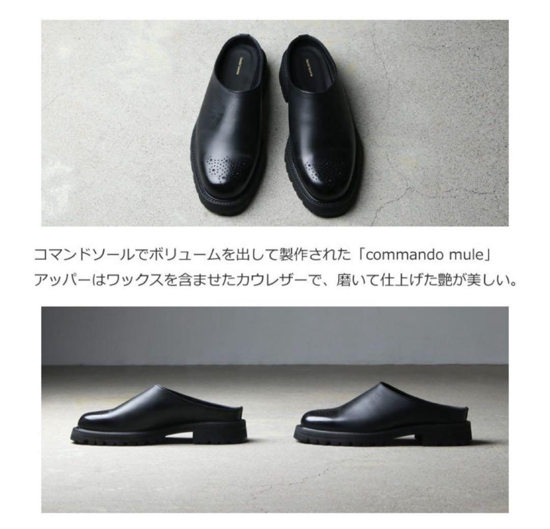 S*S様 hender scheme command mules