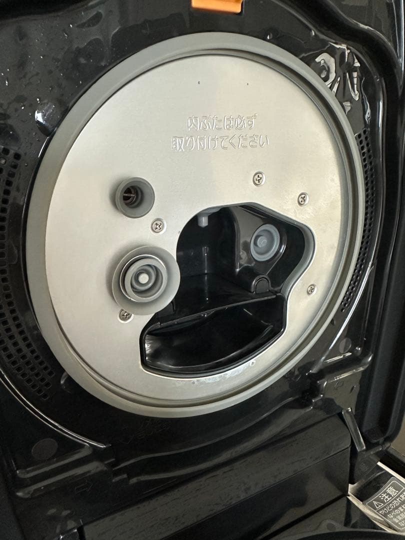 南部鉄器 極め羽釜 圧力IH炊飯器 NW-AS10