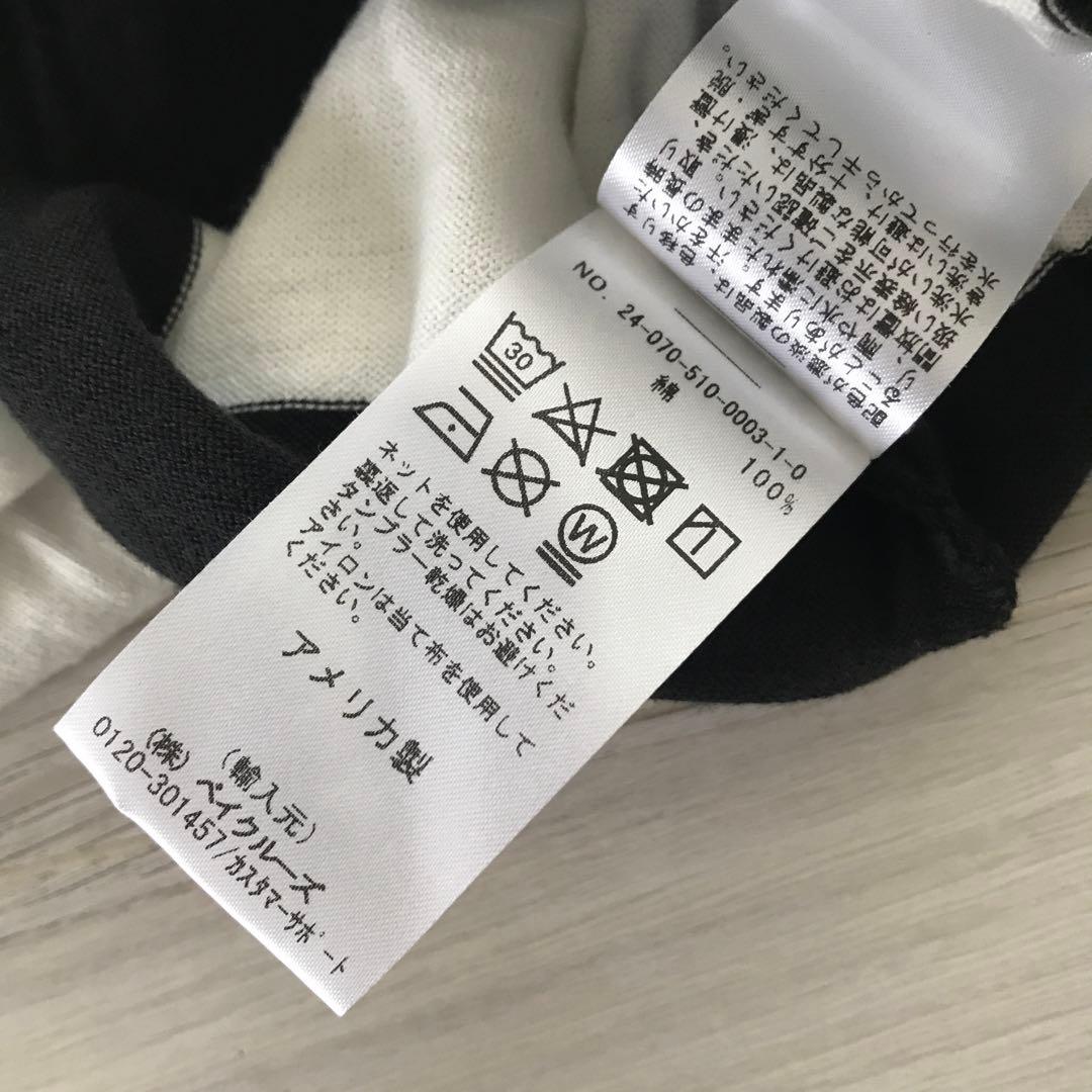 専用＊ドゥーズィエムクラス ASKK NY ロングスリーブTシャツ ボーダー