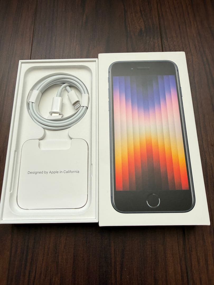 【新品】iPhone SE 第3世代 64GB 箱付き