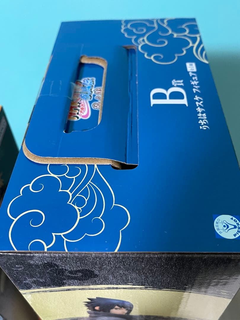 NARUTO 1番くじ 忍ノ絆 A賞ナルト B賞サスケ