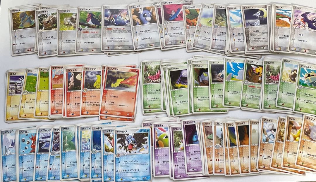 ポケモンカード　ADV プロモ　キラ