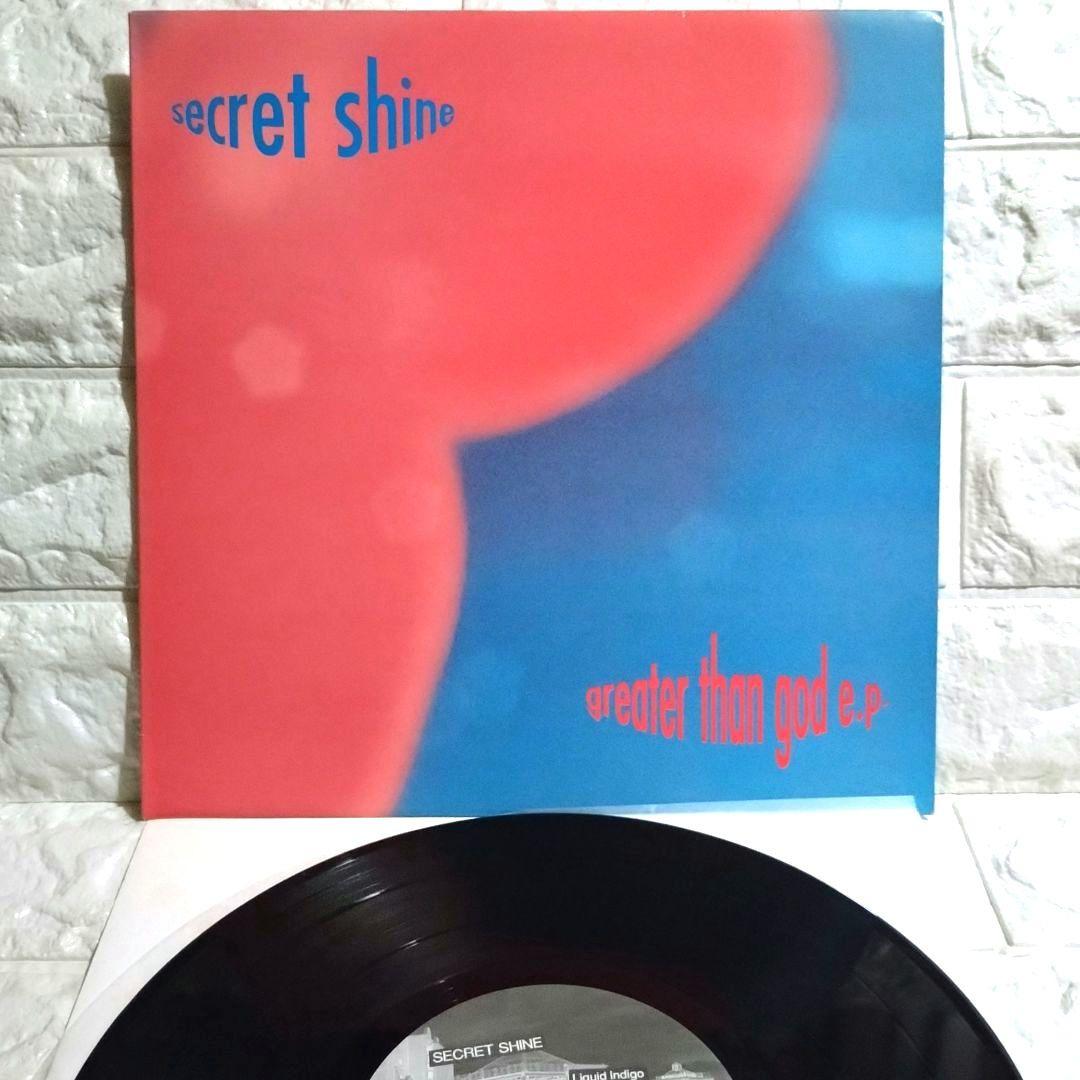 Secret Shine / greater than god e.p.美盤