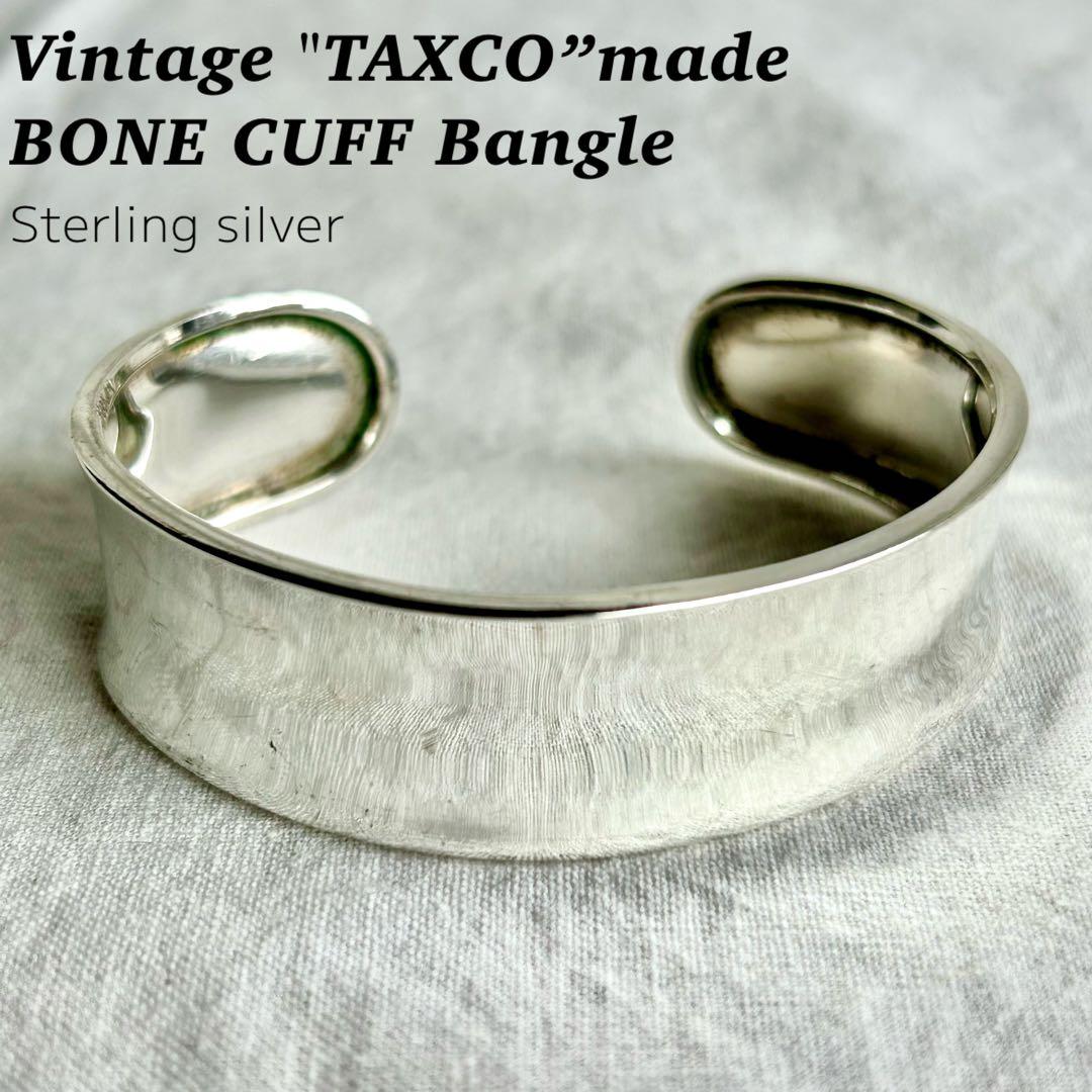 メキシカンジュエリー　ヴィンテージ　バングル　ボーンカフ　MEXCO 刻印あり